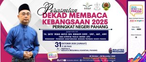 Perasmian Dekad Membaca Kebangsaan Peringkat Negeri Pahang 1