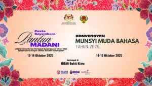 Poster 14 Okt 2025 Konvensyen