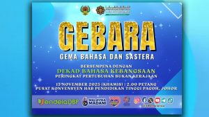 Poster 13 Nov 2025 Gebara
