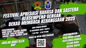Poster 22 Nov 2025
