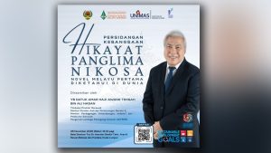 Poster 26 Nov 2025