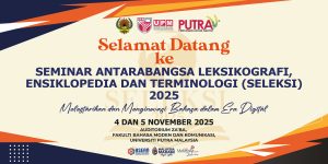 Seminar UPM