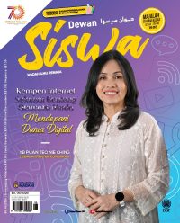 DEWAN SISWA JUN 2026