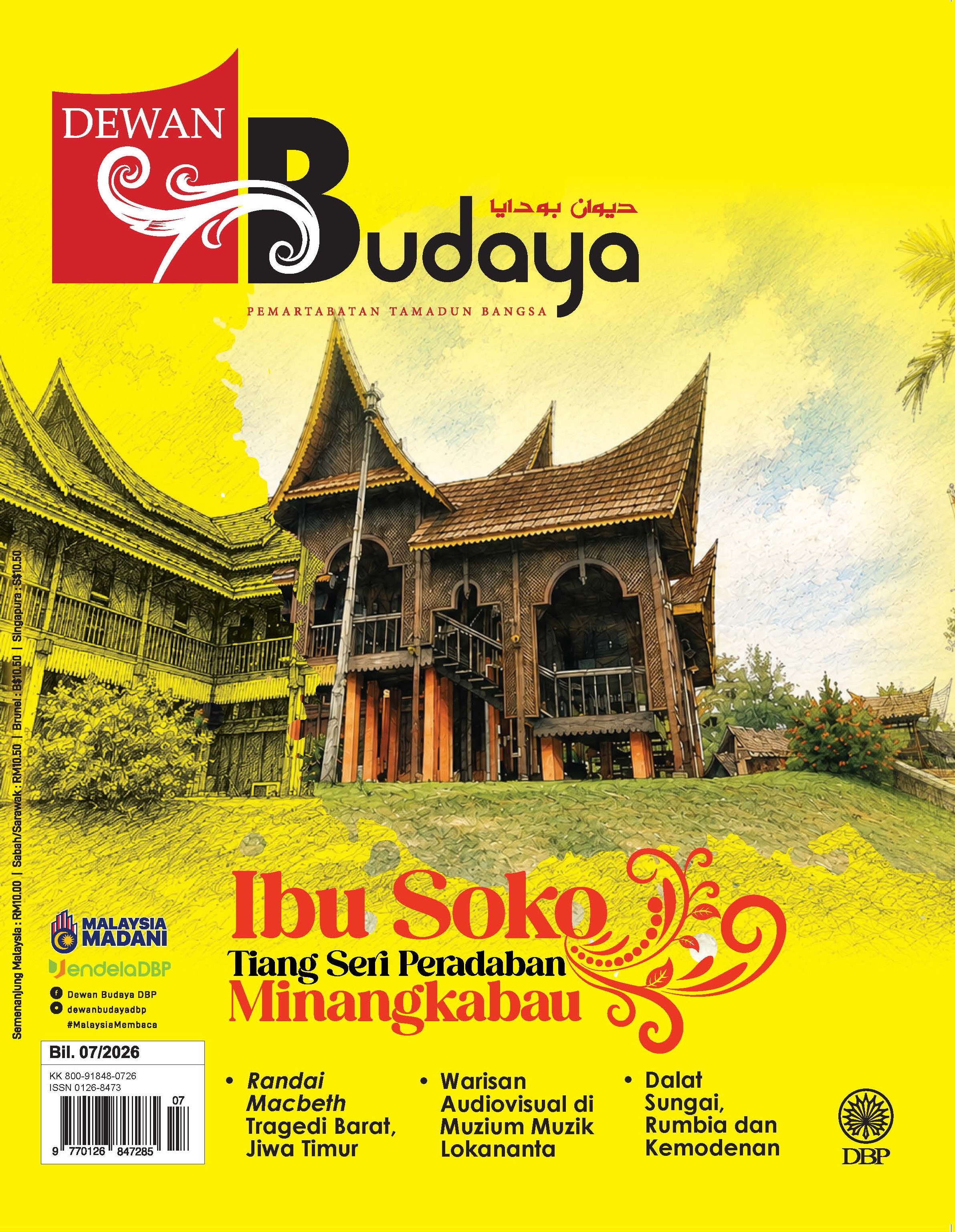 DEWAN BUDAYA JULAI 2026