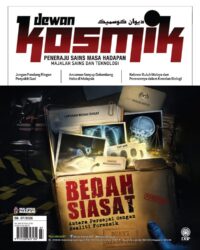 DEWAN KOSMIK JULAI 2026