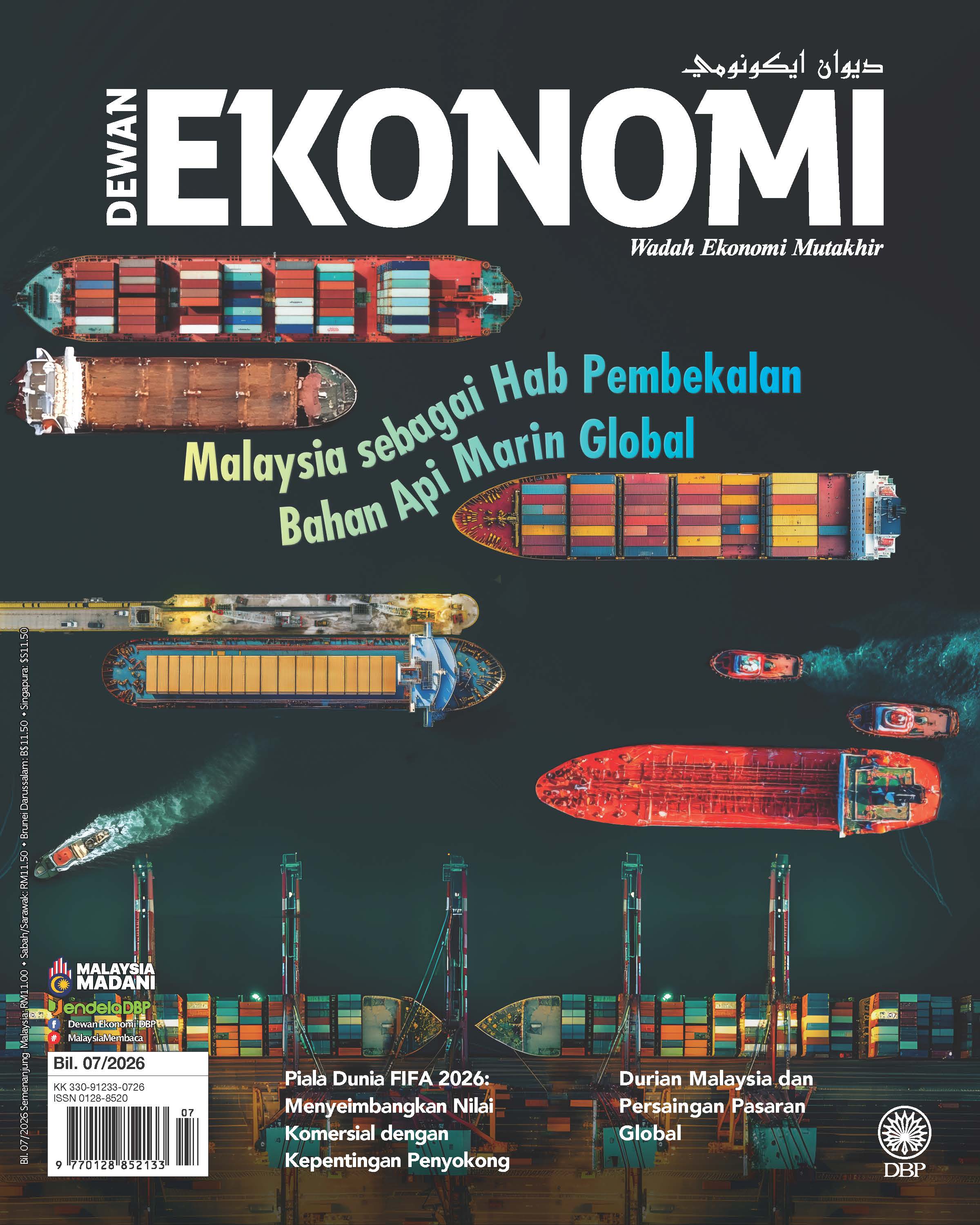 DEWAN EKONOMI JULAI 2026