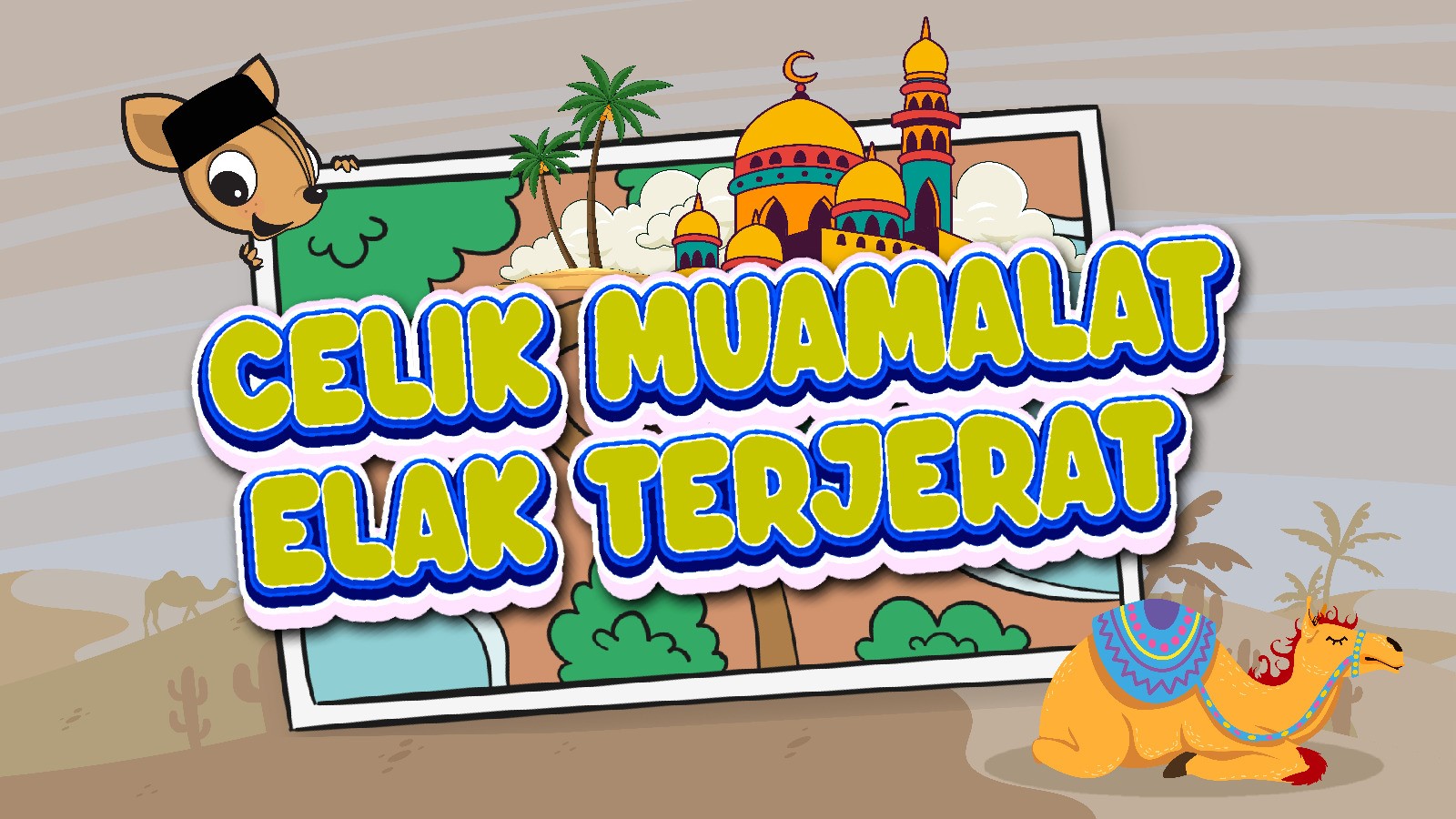 Muamalat
