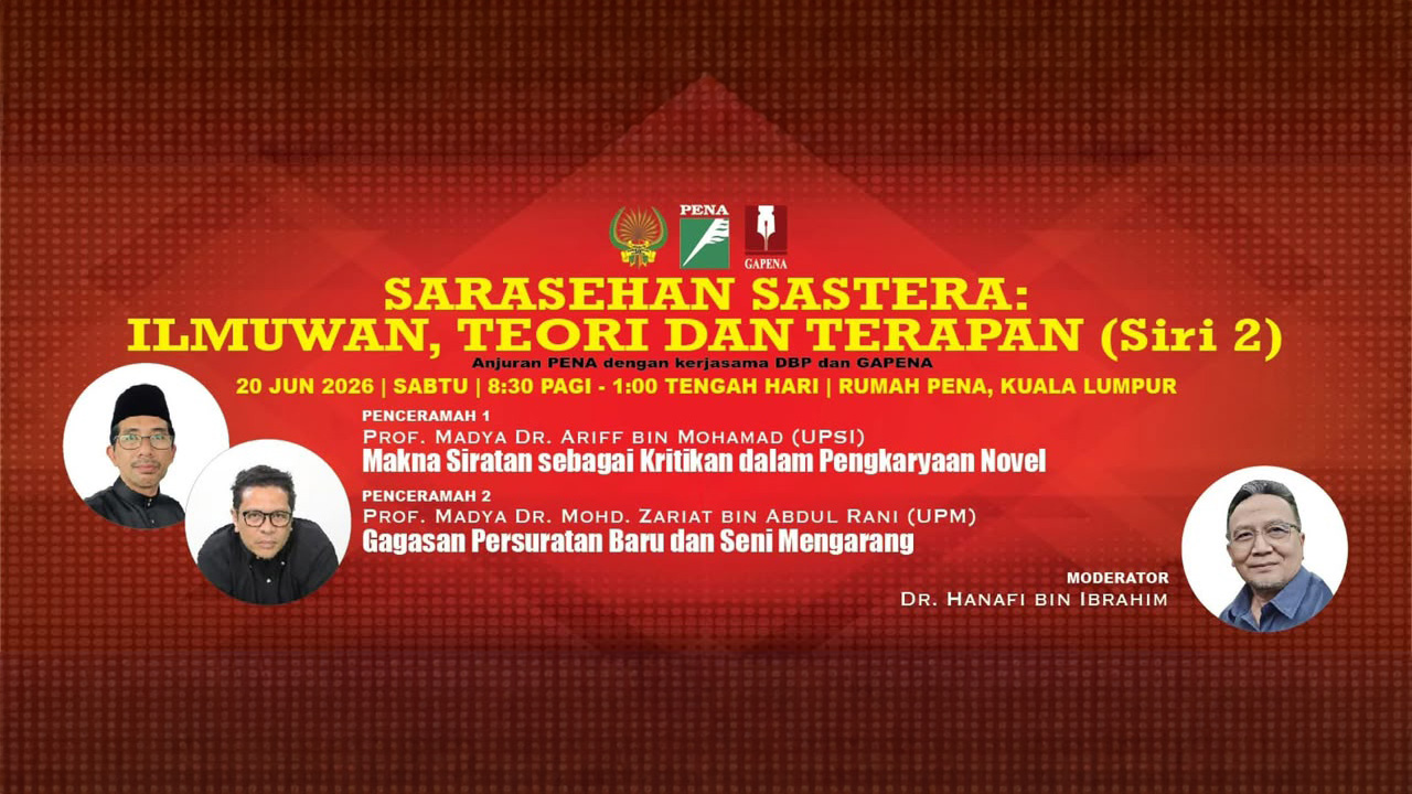 Poster 20 Jun 2026