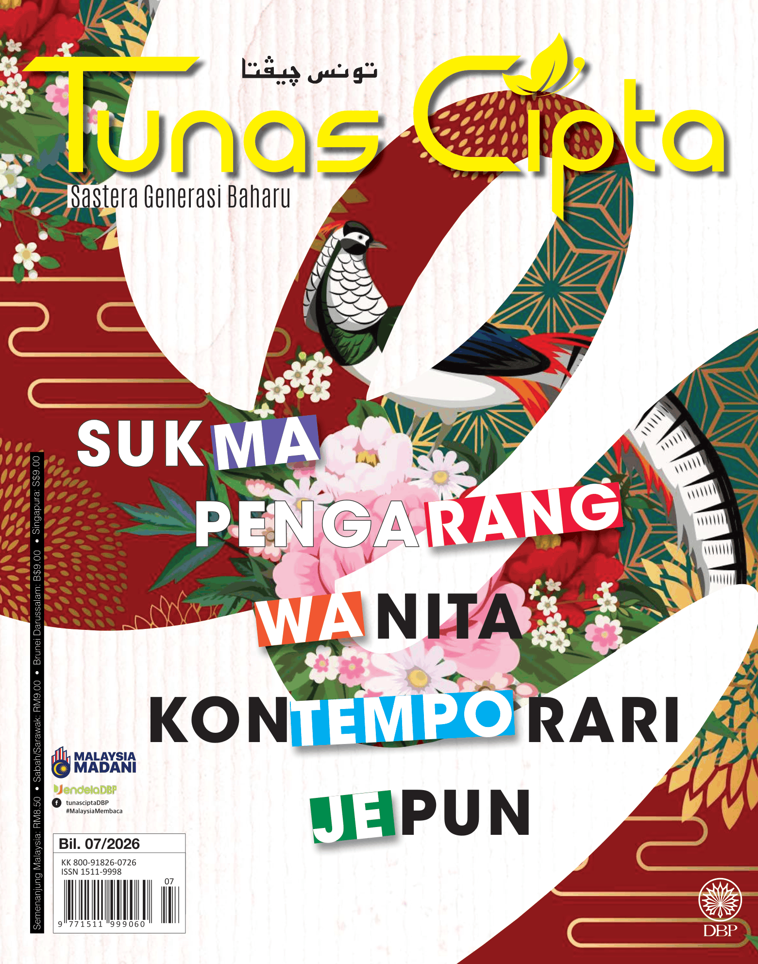 TUNAS CIPTA JULAI 2026