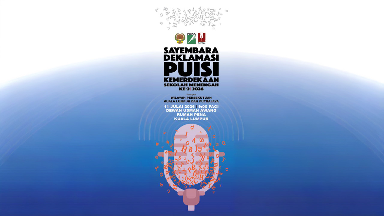11 Julai 2026