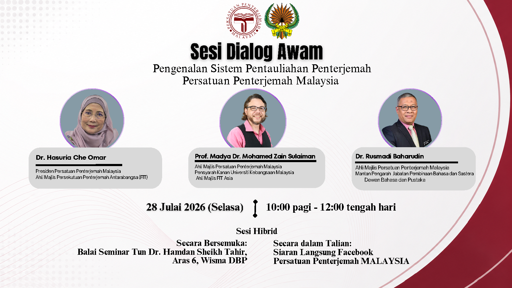 BACKDROP PROGRAM 2026