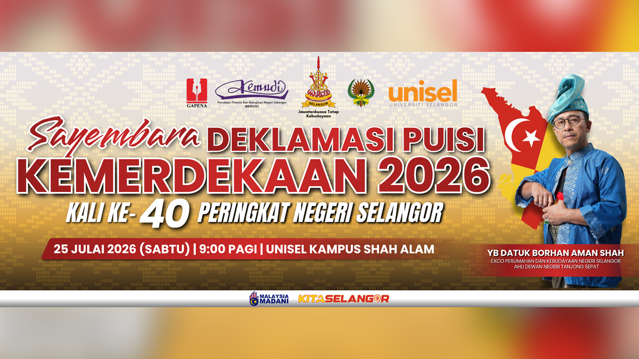 BANNER DEKLAMASI PUISI KEMERDEKAAN 2026