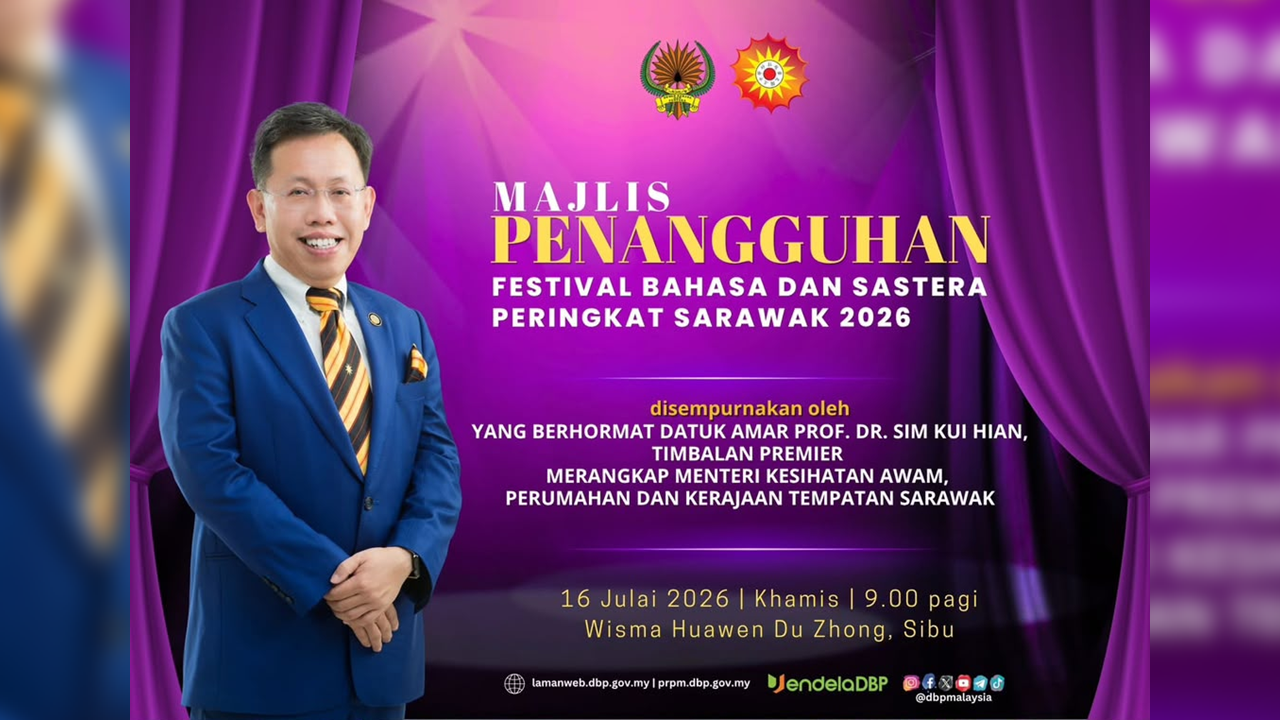 Penangguhan