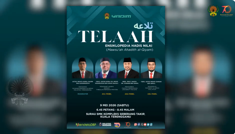 telaah