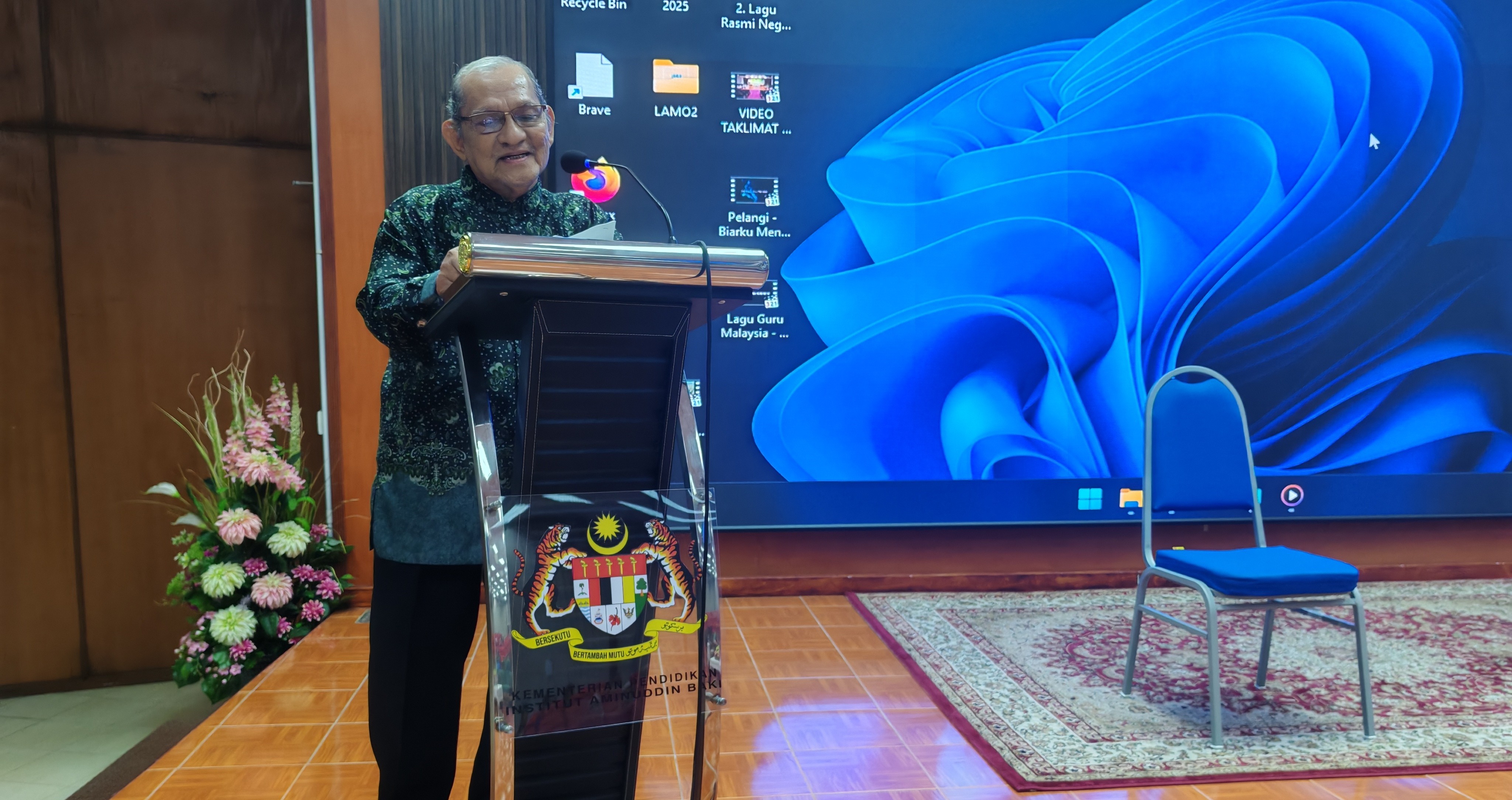 Mokhtar Rahman