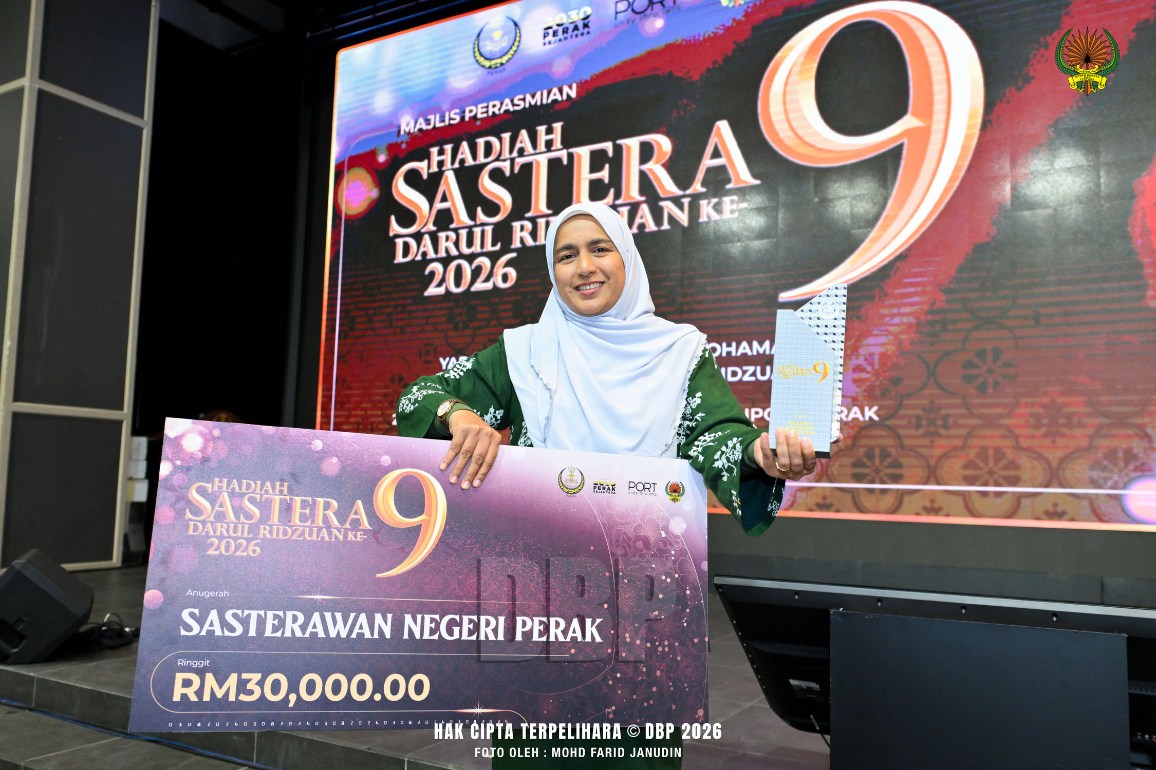 hafizah feature 1