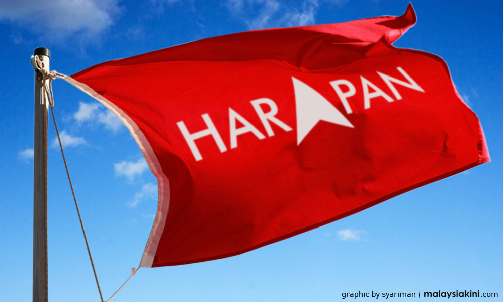 pakatan harapan