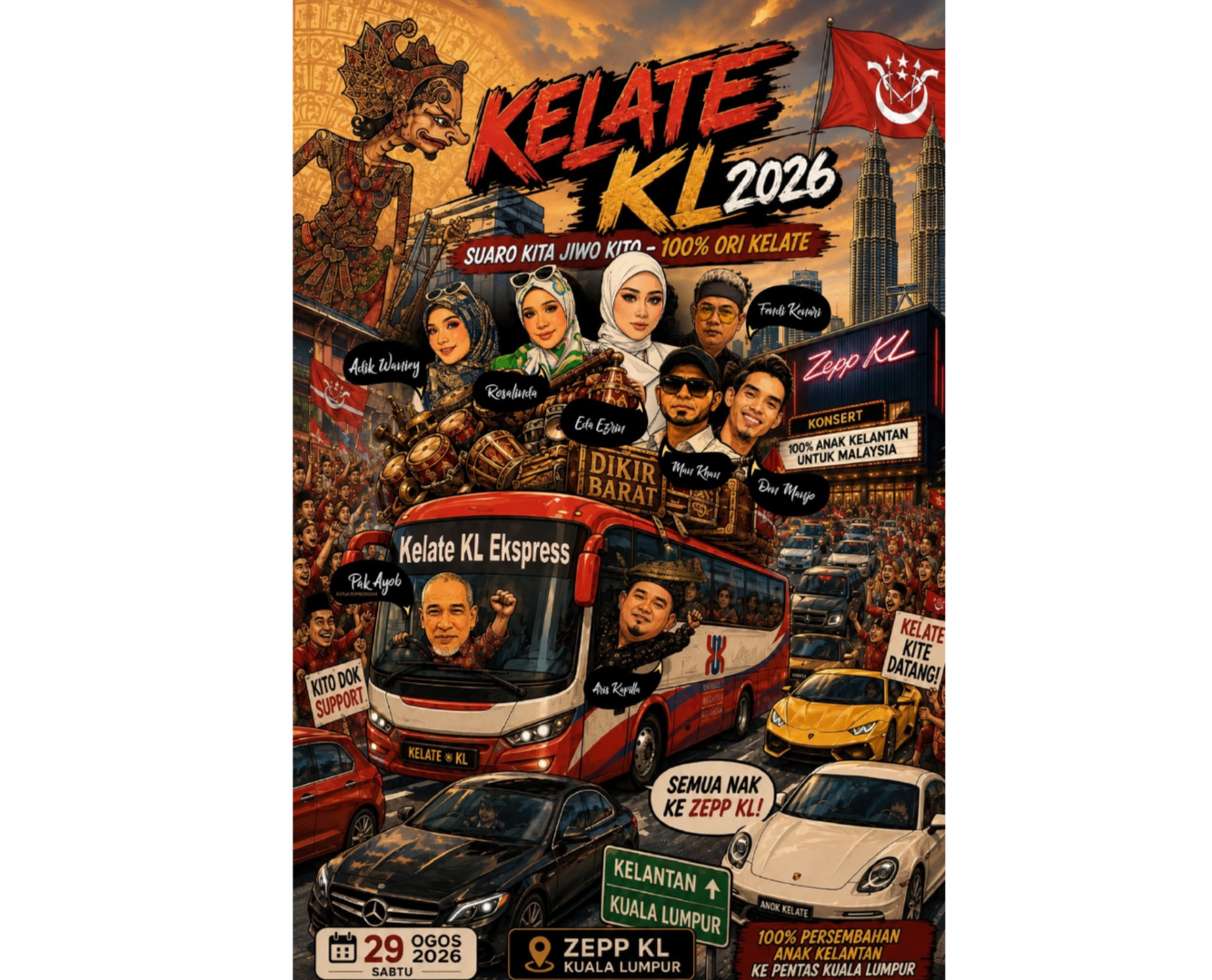 kelate