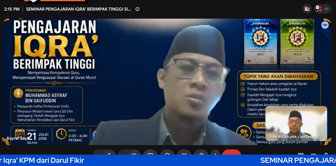 Inovasi Iqra